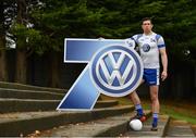 5 September 2017; GAA star Sean Cavanagh, pictured at the launch of this year’s Volkswagen All-Ireland Senior Football Sevens which takes place on the 16th of September at Kilmacud Crokes. This year Volkswagen 7’S TV returns, providing match highlights throughout the day on Volkswagen Twitter page @VolkswagenIE #VW7sTV Photo by Sam Barnes/Sportsfile