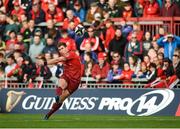 9 September 2017; Ian Keatley of Munster kicks a conversion during the Guinness PRO14 Round 2 match between Munster and Cheetahs at Thomond Park in Limerick. Photo by Diarmuid Greene/Sportsfile