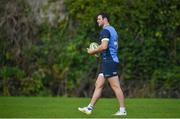 11 September 2017; Leinster's Robbie Henshaw during squad training at UCD in Dublin. Photo by Ramsey Cardy/Sportsfile