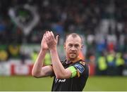 16 September 2017; Chris Shields of Dundalk following the EA Sports Cup Final between Shamrock Rovers and Dundalk at Tallaght Stadium in Dublin. Photo by Stephen McCarthy/Sportsfile