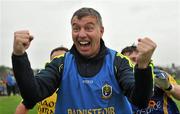 1 July 2012; Roscommon manager Des Newton celebrates his side's victory after the final whistle is blown. GAA Football All-Ireland Senior Championship Qualifier Round 1, Roscommon v Armagh, Dr. Hyde Park, Co. Roscommon. Picture credit: Barry Cregg / SPORTSFILE