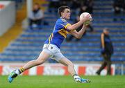 30 June 2012; Michael Quinlivan, Tipperary. GAA Football All-Ireland Senior Championship Qualifier Round 1, Tipperary v Offaly, Semple Stadium, Thurles, Co. Tipperary. Picture credit: Ray Lohan / SPORTSFILE