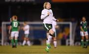 19 September 2017; Amber Barrett of the Republic of Ireland at the final whistle of the 2019 FIFA Women's World Cup Qualifier Group 3 match between Northern Ireland and Republic of Ireland at Mourneview Park in Lurgan, Co Armagh. Photo by Stephen McCarthy/Sportsfile