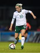 19 September 2017; Denise O'Sullivan of the Republic of Ireland during the 2019 FIFA Women's World Cup Qualifier Group 3 match between Northern Ireland and Republic of Ireland at Mourneview Park in Lurgan, Co Armagh. Photo by Stephen McCarthy/Sportsfile