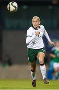 19 September 2017; Stephanie Roche of the Republic of Ireland during the 2019 FIFA Women's World Cup Qualifier Group 3 match between Northern Ireland and Republic of Ireland at Mourneview Park in Lurgan, Co Armagh. Photo by Stephen McCarthy/Sportsfile