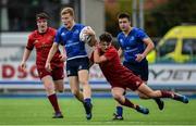 23 September 2017; Sean Wafer of Leinster is tackled by Charlie O’Doherty of Munster during the under18 clubs interprovincial match between Leinster and Munster at Donnybrook Stadium in Dublin. Photo by Ramsey Cardy/Sportsfile