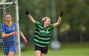 23 September 2017; Emer Smith of Douglas, Cork celebrates after scoring her side's first goal during All-Ireland Ladies Football Club 7’s where every county was represented by over 1,000 players competing in 3 grades for the honourof being the 2017 Ladies All Ireland Club 7s Champions. Naomh Mearnóg and St. Sylvester's were the host club to the intensely competitive clubs competition at Naomh Mearnóg in Portmarnock, Dublin. Photo by Eóin Noonan/Sportsfile