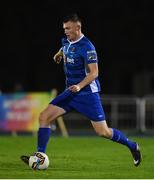 22 September 2017; Sean Heaney of Waterford FC during the SSE Airtricity League First Division match between Waterford FC and Longford Town at the RSC in Waterford. Photo by Matt Browne/Sportsfile