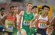 10 July 2012; Kevin Dooney, 456, Ireland, in action during the Men's 10000m where he finished in 24th place. IAAF World Junior Athletics Championships, Montjuïc Olympic Stadium, Barcelona, Spain. Picture credit: Brendan Moran / SPORTSFILE