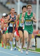 10 July 2012; Kevin Dooney, 456, Ireland, leads a section of the field during the Men's 10000m where he finished in 24th place. IAAF World Junior Athletics Championships, Montjuïc Olympic Stadium, Barcelona, Spain. Picture credit: Brendan Moran / SPORTSFILE