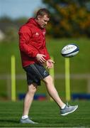 25 September 2017; Keith Earls of Munster during Munster Rugby Squad Training at the University of Limerick in Limerick. Photo by Diarmuid Greene/Sportsfile