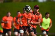 25 September 2017; Ian Keatley of Munster during Munster Rugby Squad Training at the University of Limerick in Limerick. Photo by Diarmuid Greene/Sportsfile