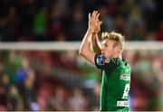 25 September 2017; Conor McCormack of Cork City following the SSE Airtricity Premier Division match between Cork City and Dundalk at Turners Cross in Cork. Photo by Stephen McCarthy/Sportsfile
