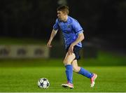 27 September 2017; Luke Hannigan of UCD during the U19 UEFA Youth League First Round match between UCD and Molde FK at UCD Bowl in Belfield, Dublin. Photo by Matt Browne/Sportsfile