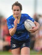 30 September 2017; Ciara Carbery of Leinster during the U18 Interprovincial Series match between Leinster and Ulster at North Kildare RFC in Kilcock, Co Kildare. Photo by Matt Browne/Sportsfile