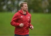 4 October 2017; Munster scrum coach Jerry Flannery during Munster Rugby Squad Training at the University of Limerick in Limerick. Photo by Diarmuid Greene/Sportsfile