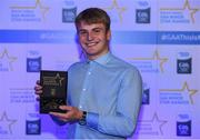 7th October 2017; Electric Ireland present Kerry's Fiachra Clifford with his 2017 Electric Ireland GAA Minor Star Award as voted for by a panel of GAA legends which includes Oisin McConville, Andy McEntee, Donal Og Cusack and Mattie Kenny. Sponsor to the GAA Minor Championships, Electric Ireland today honoured 15 minor players from, football and 15 players from hurling at the inaugural annual Electric Ireland Minor Star Awards in Croke Park #GAAThisIsMajor. Photo by Eóin Noonan/Sportsfile