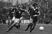30 April 1980; Paul McGee, Ireland, in action against Switzerland. Friendly International, Republic of Ireland v Switzerland, Lansdowne Road, Dublin. Picture credit; Ray McManus / SPORTSFILE