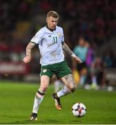 9 October 2017; James McClean of Republic of Ireland during the FIFA World Cup Qualifier Group D match between Wales and Republic of Ireland at Cardiff City Stadium in Cardiff, Wales. Photo by Seb Daly/Sportsfile