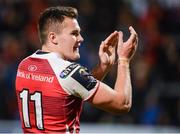 13 October 2017; Jacob Stockdale of Ulster after the European Rugby Champions Cup Pool 1 Round 1 match between Ulster and Wasps at Kingspan Stadium in Belfast. Photo by Oliver McVeigh/Sportsfile