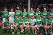 15 October 2017; The Kilmallock squad pose for the traditional team photograph before the Limerick County Senior Hurling Championship Final match between Na Piarsaigh and Kilmallock at the Gaelic Grounds in Limerick. Photo by Aaron Greene/Sportsfile