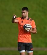 17 October 2017; Conor Murray of Munster during Munster Rugby Squad Training at the University of Limerick in Limerick. Photo by Diarmuid Greene/Sportsfile
