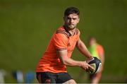 17 October 2017; Bill Johnston of Munster during Munster Rugby Squad Training at the University of Limerick in Limerick. Photo by Diarmuid Greene/Sportsfile