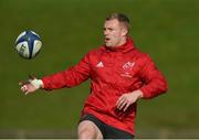 17 October 2017; Keith Earls of Munster during Munster Rugby Squad Training at the University of Limerick in Limerick. Photo by Diarmuid Greene/Sportsfile