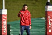 17 October 2017; Munster technical coach Felix Jones during Munster Rugby Squad Training at the University of Limerick in Limerick. Photo by Diarmuid Greene/Sportsfile