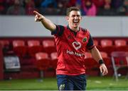 21 October 2017; Ian Keatley of Munster after the European Rugby Champions Cup Pool 4 Round 2 match between Munster and Racing 92 at Thomond Park in Limerick. Photo by Brendan Moran/Sportsfile