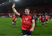 21 October 2017; Peter O’Mahony of Munster acknowledges supporters after the European Rugby Champions Cup Pool 4 Round 2 match between Munster and Racing 92 at Thomond Park in Limerick. Photo by Diarmuid Greene/Sportsfile