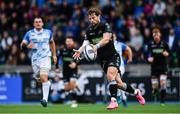 21 October 2017; Peter Horne of Glasgow Warriors during the European Rugby Champions Cup Pool 3 Round 2 match between Glasgow Warriors and Leinster at Scotstoun in Glasgow, Scotland. Photo by Ramsey Cardy/Sportsfile