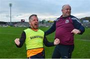 22 October 2017; Slaughtneil manager Michael McShane, left, and selector Joe McCluskey celebrate at the final whistle of the AIB Ulster GAA Hurling Senior Club Championship Final match between Ballygalget and Slaughtneil at Athletic Grounds in Armagh. Photo by Ramsey Cardy/Sportsfile