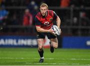 21 October 2017; Keith Earls of Munster during the European Rugby Champions Cup Pool 4 Round 2 match between Munster and Racing 92 at Thomond Park in Limerick. Photo by Brendan Moran/Sportsfile