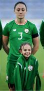 24 October 2017; A mascot wears the jacket of Megan Campbell of the Republic of Ireland during the national anthems prior to the 2019 FIFA Women's World Cup Qualifier Group 3 match between Slovakia and Republic of Ireland at the National Training Centre in Senec, Slovakia. Photo by Stephen McCarthy/Sportsfile