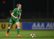 24 October 2017; Tyler Toland of the Republic of Ireland during the 2019 FIFA Women's World Cup Qualifier Group 3 match between Slovakia and Republic of Ireland at the National Training Centre in Senec, Slovakia. Photo by Stephen McCarthy/Sportsfile