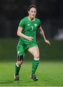 24 October 2017; Megan Campbell of the Republic of Ireland during the 2019 FIFA Women's World Cup Qualifier Group 3 match between Slovakia and Republic of Ireland at the National Training Centre in Senec, Slovakia. Photo by Stephen McCarthy/Sportsfile