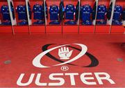 28 October 2017; The Leinster dressing room ahead of the Guinness PRO14 Round 7 match between Ulster and Leinster at the Kingspan Stadium in Belfast. Photo by Ramsey Cardy/Sportsfile