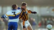 10 November 2002; Tony McEntee, Crossmaglen Rangers, in action against Cormac McGinley, Errigal Ciaran. Crossmaglen Rangers v Errigal Ciaran, AIB Ulster Senior Club Football Quarter-Final replay, Oliver Plunkett Park, Crossmaglen, Co. Armagh. Picture credit; David Maher / SPORTSFILE *EDI*