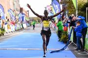 29 October 2017; Bernard Rotich of Kenya crosses the line to win the men's category during the SSE Airtricity Dublin Marathon 2017 at Merrion Square in Dublin City. 20,000 runners took to the Fitzwilliam Square start line to participate in the 38th running of the SSE Airtricity Dublin Marathon, making it the fifth largest marathon in Europe. Photo by Sam Barnes/Sportsfile