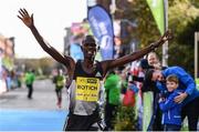 29 October 2017; Bernard Rotich of Kenya crosses the line to win the men's category during the SSE Airtricity Dublin Marathon 2017 at Merrion Square in Dublin City. 20,000 runners took to the Fitzwilliam Square start line to participate in the 38th running of the SSE Airtricity Dublin Marathon, making it the fifth largest marathon in Europe. Photo by Sam Barnes/Sportsfile