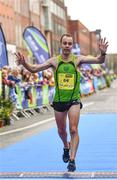 29 October 2017; Robert Murphy of Rathfarnham WSAFAC, Co Dublin,  crosses the finish line during the SSE Airtricity Dublin Marathon 2017 at Merrion Square in Dublin City. 20,000 runners took to the Fitzwilliam Square start line to participate in the 38th running of the SSE Airtricity Dublin Marathon, making it the fifth largest marathon in Europe. Photo by Sam Barnes/Sportsfile