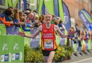 29 October 2017; Alan Clarke of Blayney Rockets, Co Monaghan, crosses the finish line during the SSE Airtricity Dublin Marathon 2017 at Merrion Square in Dublin City. 20,000 runners took to the Fitzwilliam Square start line to participate in the 38th running of the SSE Airtricity Dublin Marathon, making it the fifth largest marathon in Europe. Photo by Sam Barnes/Sportsfile