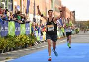 29 October 2017; Pat O'Connor of Eagle AC, Co Cork, crosses the finish line during the SSE Airtricity Dublin Marathon 2017 at Merrion Square in Dublin City. 20,000 runners took to the Fitzwilliam Square start line to participate in the 38th running of the SSE Airtricity Dublin Marathon, making it the fifth largest marathon in Europe. Photo by Sam Barnes/Sportsfile