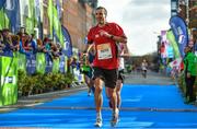 29 October 2017; Hansrichard Nordenankar of Sweden, crosses the finish line during the SSE Airtricity Dublin Marathon 2017 at Merrion Square in Dublin City. 20,000 runners took to the Fitzwilliam Square start line to participate in the 38th running of the SSE Airtricity Dublin Marathon, making it the fifth largest marathon in Europe. Photo by Sam Barnes/Sportsfile