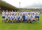 5 August 2012; The Monaghan squad. Electric Ireland GAA Football All-Ireland Minor Championship Quarter-Final, Dublin v Monaghan, Páirc Esler, Newry, Co. Down. Picture credit: Oliver McVeigh / SPORTSFILE