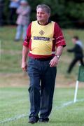 11 June 1995; Galway manager John McDermott during the Bank of Ireland Connacht Senior Football Championship semi-final match between Letrim and Galway at Páirc Sheáin Mhic Dhiarmada in Carrick-on-Shannon, Letrim. Photo by Ray McManus/Sportsfile