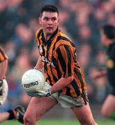 22 November 1998; Gary McShane of Crossmaglen Rangers during the AIB Ulster Senior Club Football Championship final between Crossmaglen Rangers and Bellaghy at Scotstown GAA Club in Scotstown, Monaghan. Photo by Matt Browne/Sportsfile