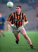 22 November 1998; Tony McEntee of Crossmaglen Rangers during the AIB Ulster Senior Club Football Championship final between Crossmaglen Rangers and Bellaghy at Scotstown GAA Club in Scotstown, Monaghan. Photo by Matt Browne/Sportsfile