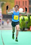 29 October 2012; Paul Pollock, Co. Down, comes home in 9th place and wins the national marathon championships in the Dublin Marathon 2012. Merrion Square, Dublin. Picture credit: Brendan Moran / SPORTSFILE
